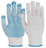 Manusi protectie M12, Marime 10, ARV-08A00101