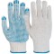 Manusi protectie M12 - Marime 10 PowerTool TopQuality
