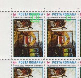 ✅RO 1985 LP 1131 ,&quot; Reproduceri de arta - I. Tuculescu&quot; , 🚩EROARE catalogata serie in coli de 25 ,MNH : 3 Lei L1/C1 lipsa tidula la &quot;T&quot; /TARANESC
