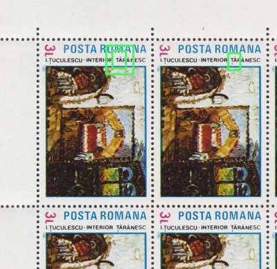 ✅RO 1985 LP 1131 ,&amp;quot; Reproduceri de arta - I. Tuculescu&amp;quot; , 🚩EROARE catalogata serie in coli de 25 ,MNH : 3 Lei L1/C1 lipsa tidula la &amp;quot;T&amp;quot; /TARANESC foto