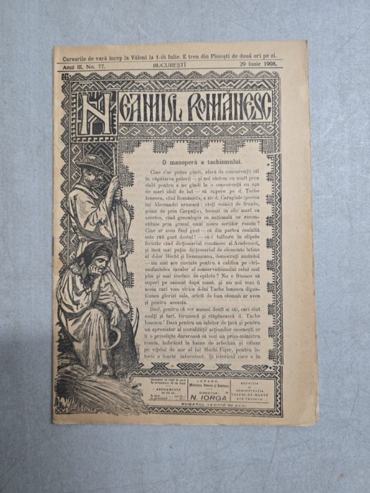 Neamul Rom&acirc;nesc nr. 77/29.06.1908 - Director N. Iorga