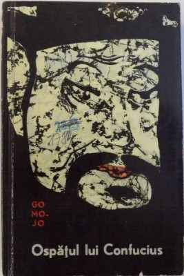 OSPATUL LUI CONFUCIUS de GO MO-JO , 1965 foto