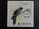 Tanzania 1992 - Păsări / Cucul European (European Cuckoo), coliță obliterată -A583