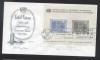 UN New York 1960 15 years UNO Mi.B2I !!!! FDC UN.136