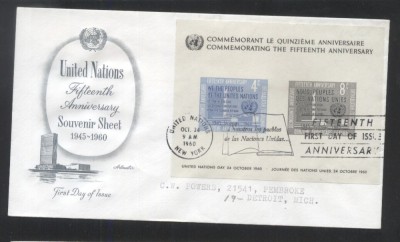 UN New York 1960 15 years UNO Mi.B2I !!!! FDC UN.136 foto