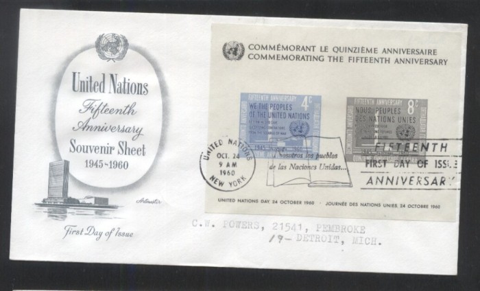UN New York 1960 15 years UNO Mi.B2I !!!! FDC UN.136