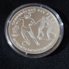 Rusia 1993 - 3 ruble - Fotbal – Argint moneda