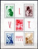 UNGARIA 1949, Festivalul Mondial al Tineretului si Studentilor, bloc neuzat, MNH, Nestampilat