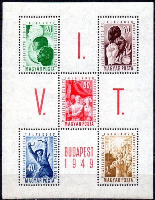 UNGARIA 1949, Festivalul Mondial al Tineretului si Studentilor, bloc neuzat, MNH