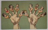 &#039; MARIONETE &#039; , CARICATURA , CARTE POSTALA ILUSTRATA , ANII &#039;30