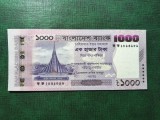 BANGLADESH 1000 TAKA 2025