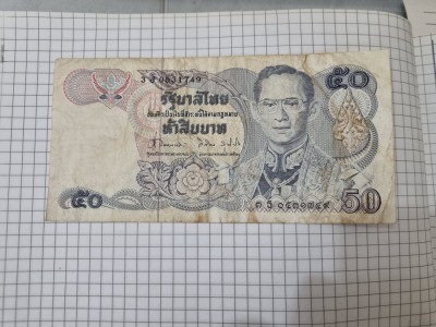 bancnota thailanda 50 b 1985-96 foto