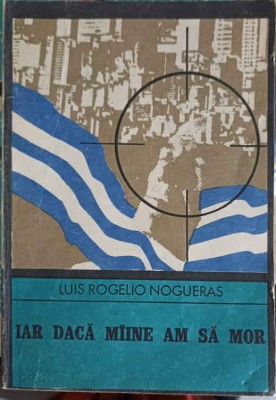 IAR DACA MAINE AM SA MOR-LUIS ROGELIO NOGUERAS-251746 foto
