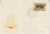 C12 - FDC Romania - 50 ani de la bataliile Marasti Marasesti Oituz LP652 - 1967