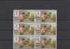 Lot Europa de Est 1929-2008 - 26 timbre stampilate deparaiate