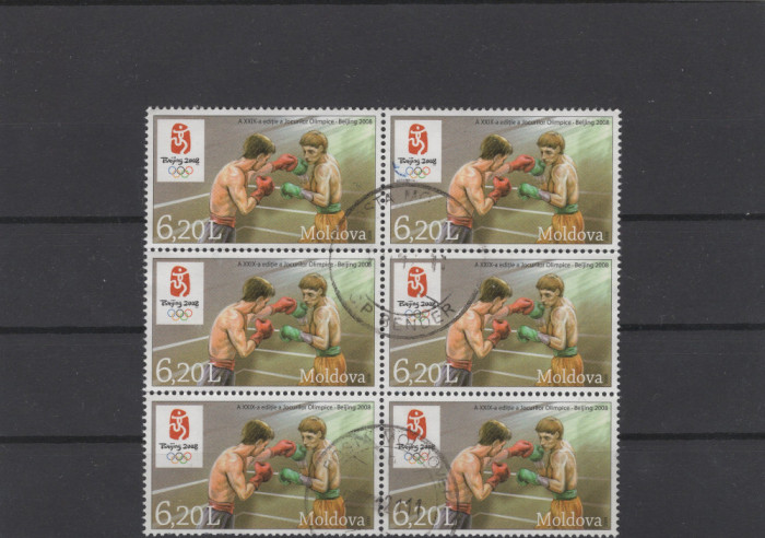 Lot Europa de Est 1929-2008 - 26 timbre stampilate deparaiate