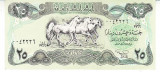 M1 - Bancnota foarte veche - Iraq - 25 dinarI
