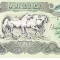 B11 12 - Bancnota foarte veche - Iraq - 25 dinarI