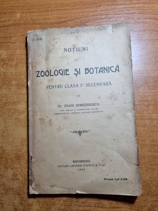 manual de zoologie si botanica-pentru clasa 1-a secundara (clasa a 6-a )-1902