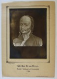 NICOLAE URSU - HOREA , MARTIR NATIONAL AL ROMANILOR 1784 , PLANSA DIDACTICA , INTERBLICA