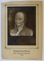 NICOLAE URSU - HOREA , MARTIR NATIONAL AL ROMANILOR 1784 , PLANSA DIDACTICA , INTERBLICA