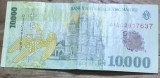 BNKRO05 Bancnota veche 10000 lei 1994 Nicolae Iorga hirtie Romania circulata bani colectie numismatica