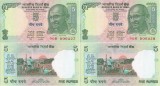 2 x 2002 , 5 rupees ( P-88Аa ) - India - stare UNC Serie consecutiva !