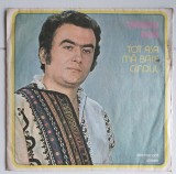 Tiberiu Ceia &ndash; Tot Așa Mă Bate G&icirc;ndul - disc vinil, muzica populara, Electrecord