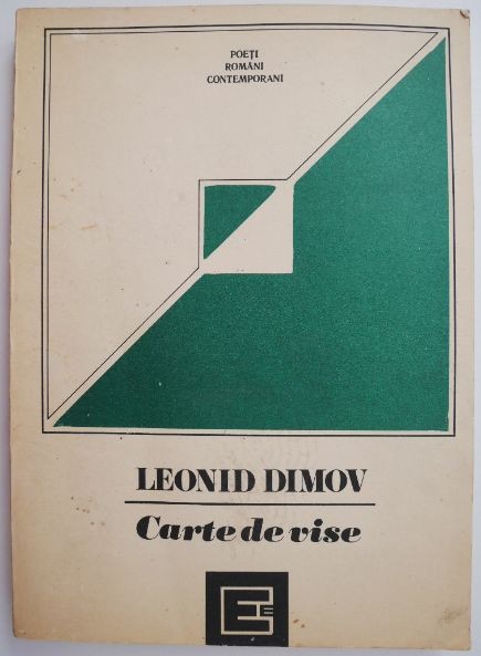 Carte de vise &ndash; Leonid Dimov