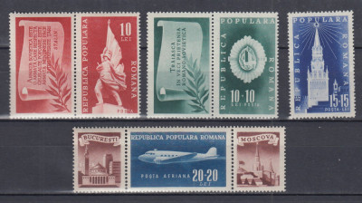 ROMANIA 1948 LP 241 AL DOILEA CONGRES ARLUS SERIE MNH foto