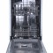 MASINA SP VASE HEINNER HDW-BIM45510E++