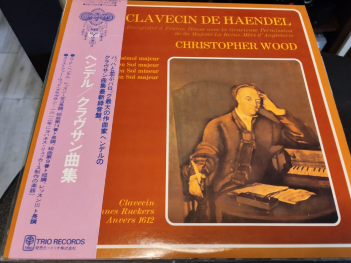 Vinil &quot;Japan Press&quot; Christopher Wood &lrm;&ndash; Le Clavecin De Haendel (NM)