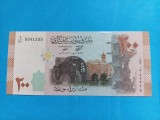 Siria 200 Pounds 2021 , Necirculata - Seria L/01 - 0341335