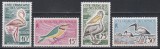 Somalia, Coasta franceza 1959-1960 - Păsări - 4 valori, Cota 25 EURO, MNH