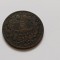 Franta-5 Centimes 1887