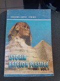Istoria Artelor Plastice vol. I - Adriana Botez-Crainic, Editura Didactica si Pedagogica, 1995, 264 pagini