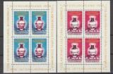 ROMANIA COLABORAREA INTEREUROPEANA Colectie completa 1976-1989 (Lipsa1979) MNH, Nestampilat