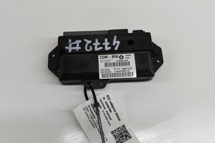Modul de control ușă st&acirc;nga față CHRYSLER 300 C LX 2006 OEM: P56038722AL,56038722AL,00005137 | 28487069