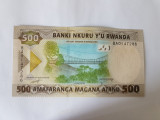 Rwanda 500 Francs 2019 Noua