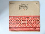 Various &ndash; Famous Hungarian Folk Songs, disc vinil, HLP 121