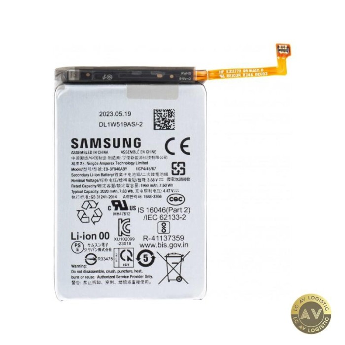 Acumulator Samsung Galaxy Z Fold5 F946 EB-BF946ABY Swap GH82-31847A