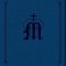 Manual for Marian Devotion