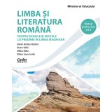 Limba și literatura rom&acirc;nă. Manual pentru clasa a V-a (predare &icirc;n limba maghiară)