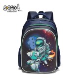 Ghiozdan 3D DREAM BIG, 41x31x24 cm - S-COOL, S-COOL / OFFISHOP