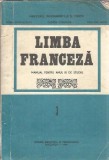 Manual Limba Franceza Anul III de Studiu - Doina Popa Scurtu | Editura Didactica Pedagogica 1990 | Carte Studenti Educatie