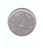 Moneda Argentina 1 peso 1958, stare buna, curata, America Centrala si de Sud, Fier