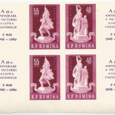 România, LP 493a/1960, Victoria asupra fascismului, nedantelat, bloc de 4, MNH