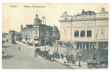 4900 - BRAILA, Theatre, Romania - old postcard - unused, Necirculata, Printata
