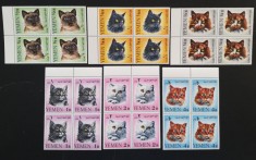YEMEN K.-PISICI-serie complecta 4 X 6 V.in BLOC.-MNH**.- YK 010A