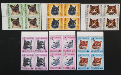 YEMEN K.-PISICI-serie complecta 4 X 6 V.in BLOC.-MNH**.- YK 010A foto